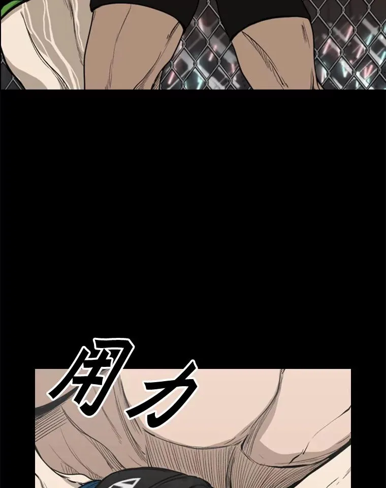 93.开始训练78