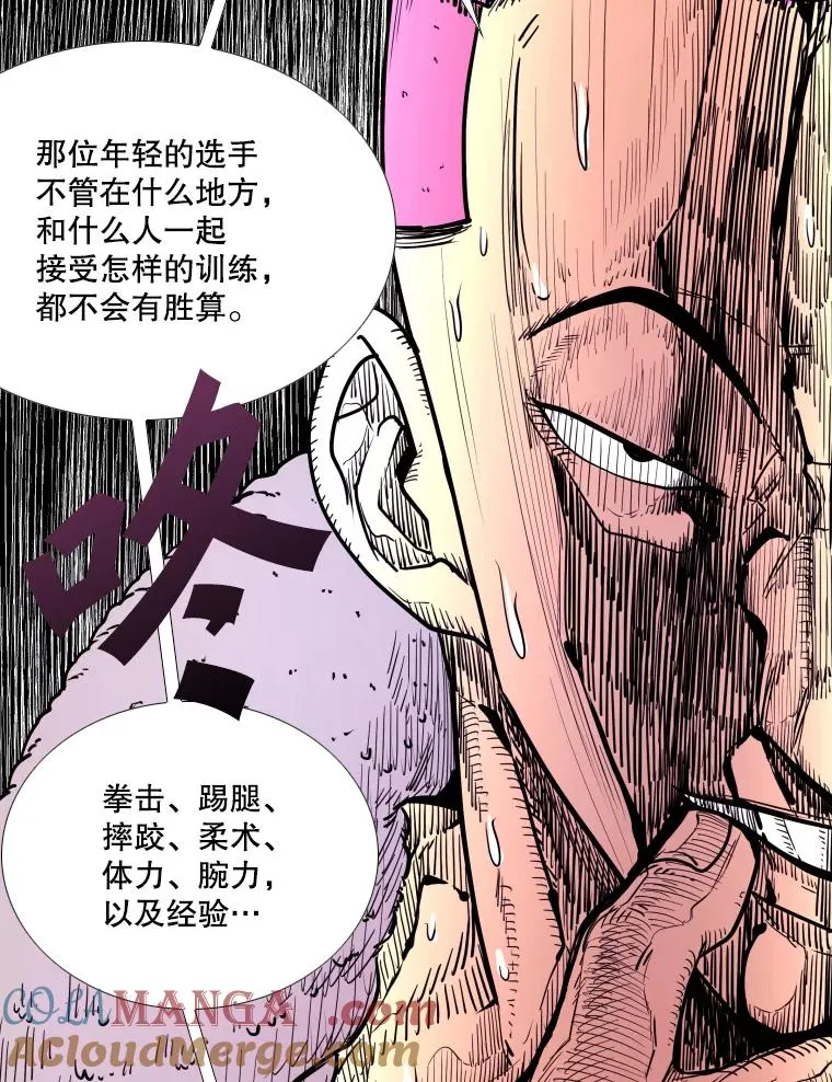 278.擂台赛准备100
