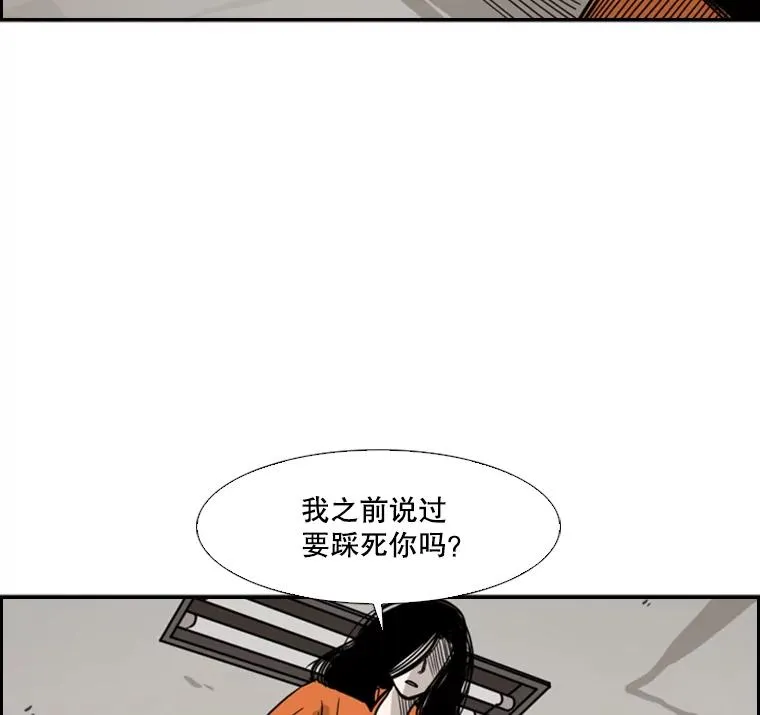 45.集体入院1
