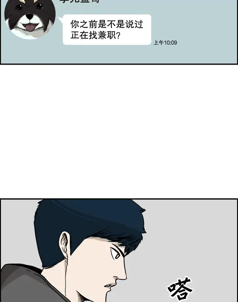 78.被暗算7