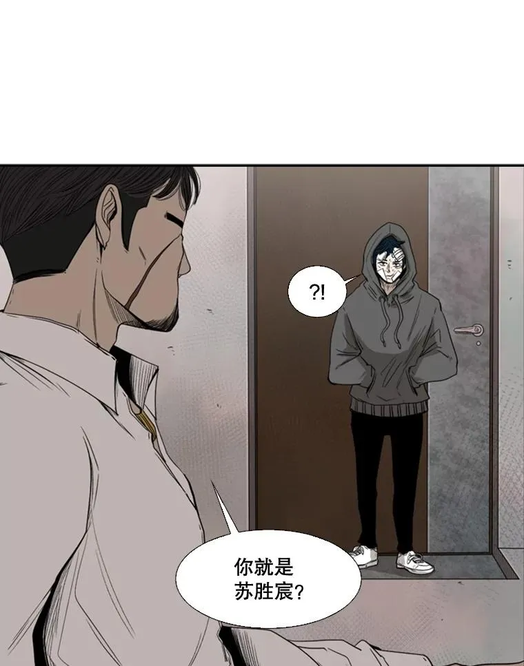 90.亲自去会面106