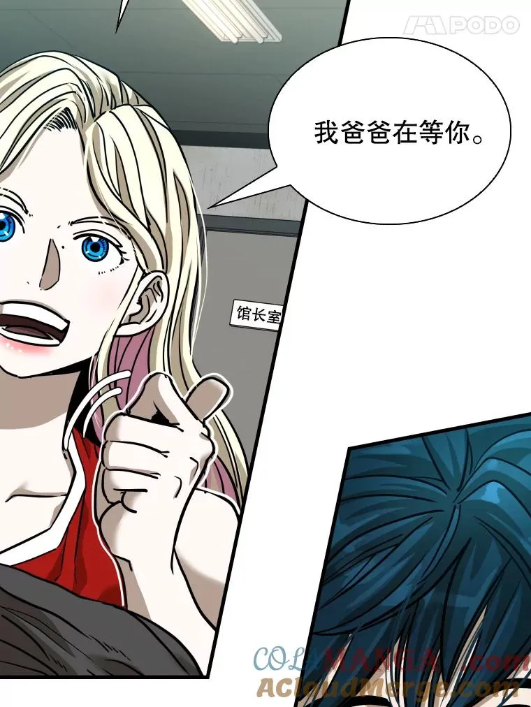 305.重新振作36