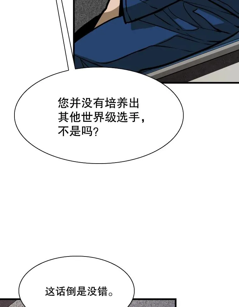 302.郑浩铭的请求74