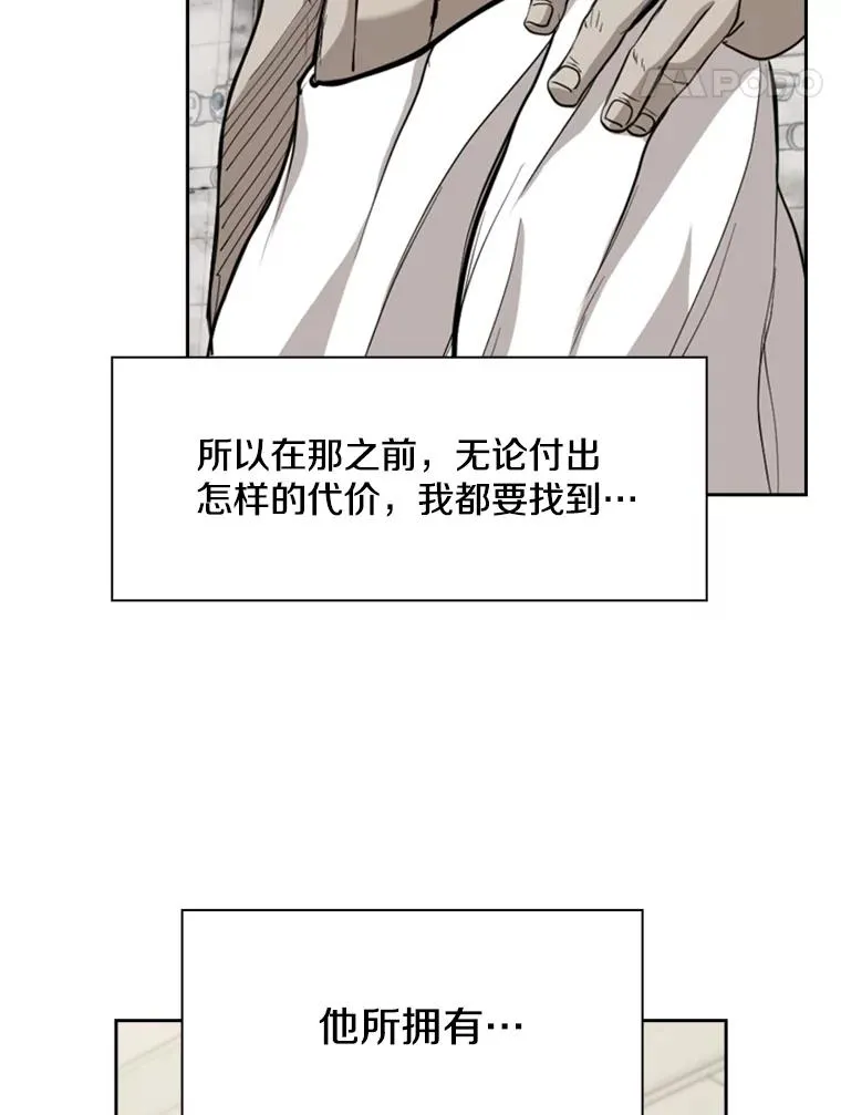 183.警告31