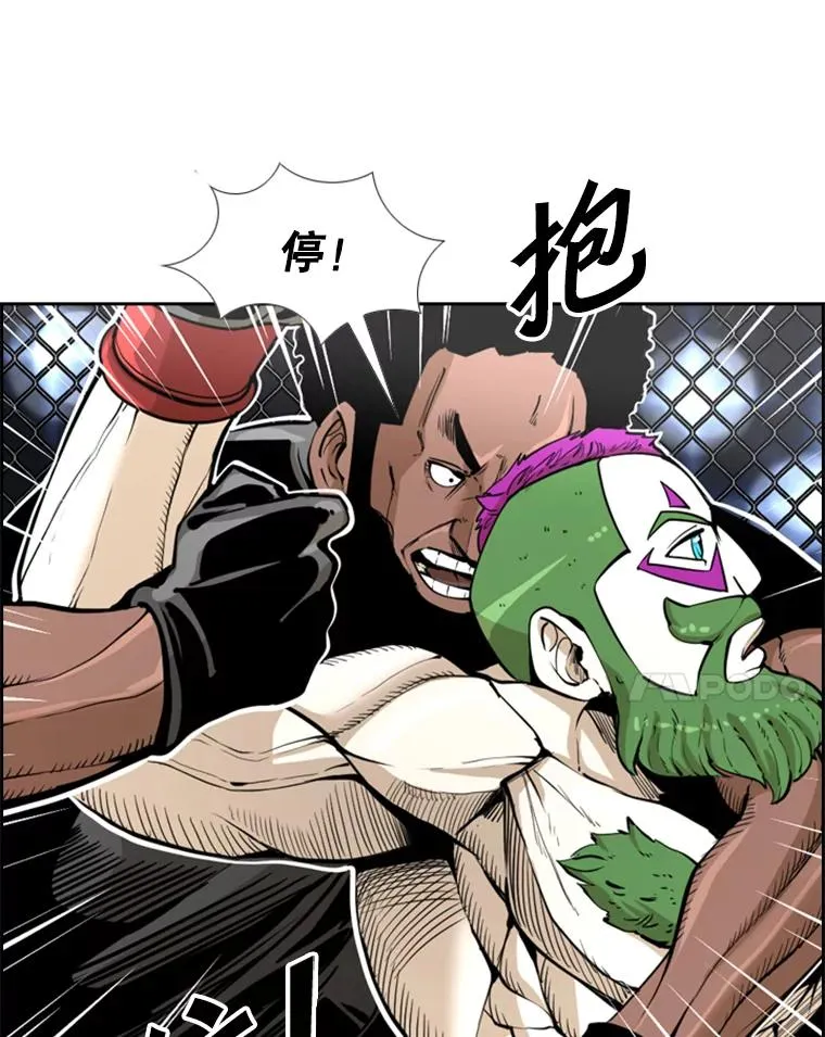 234.战后反响14