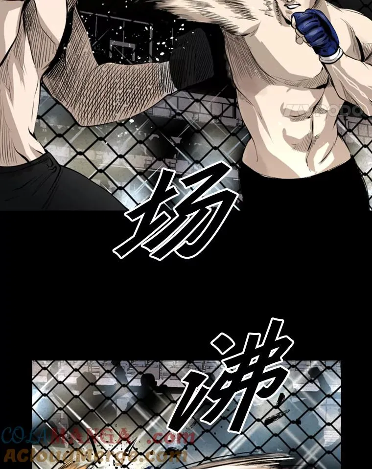 137.意想不到的举动48