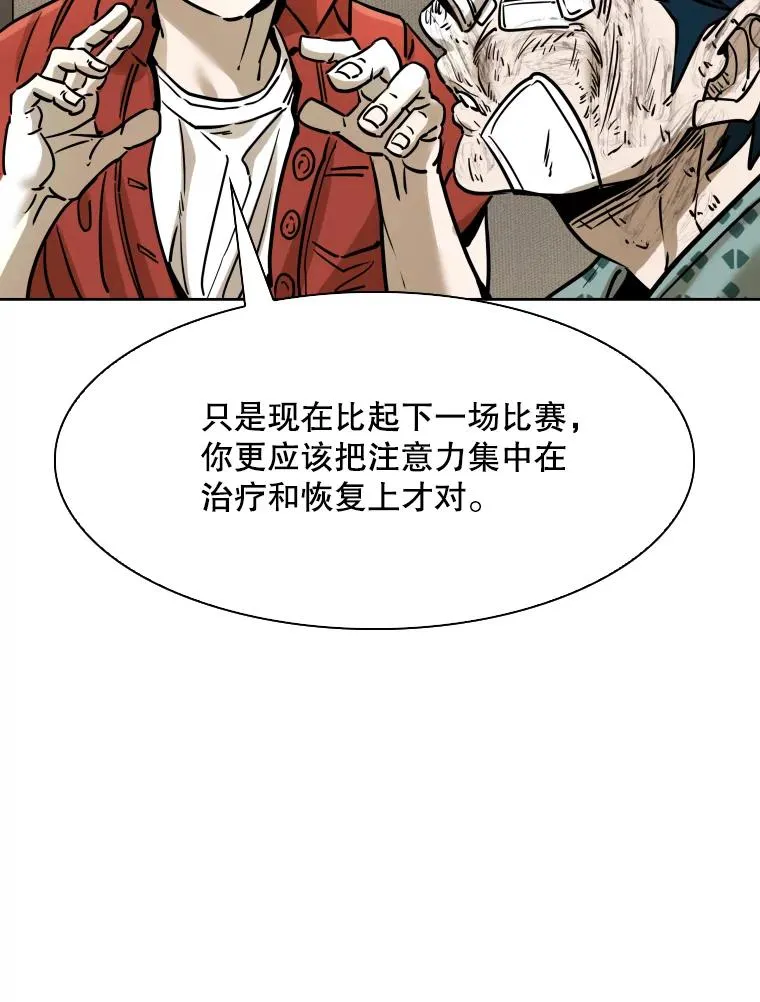 296.晓熙的探望21
