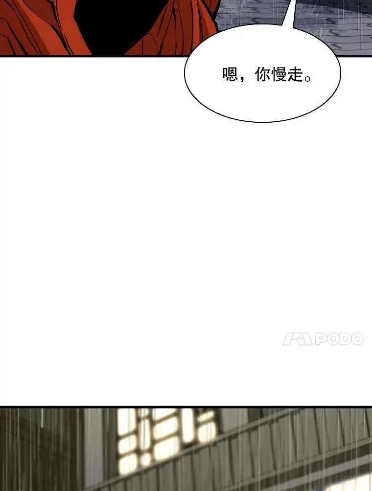 303.初饮酒107
