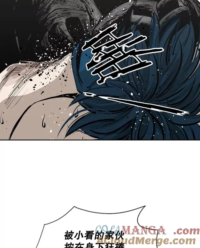 149.比赛激烈进行中76