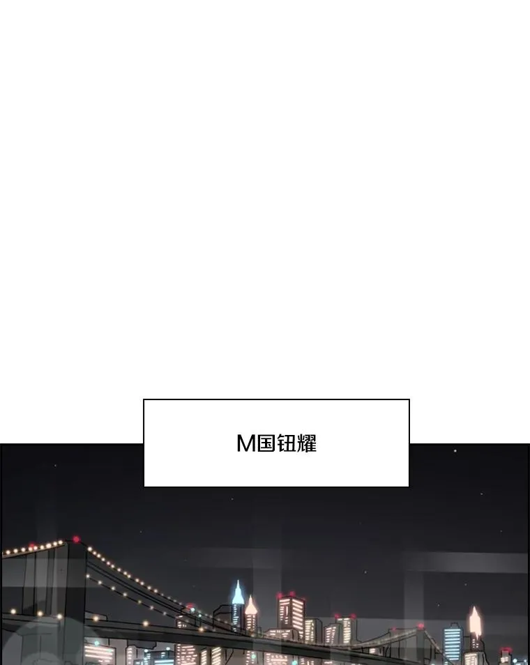 121.迎接比赛114
