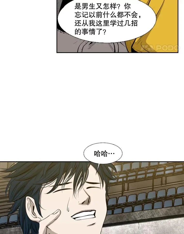130.报名开始44