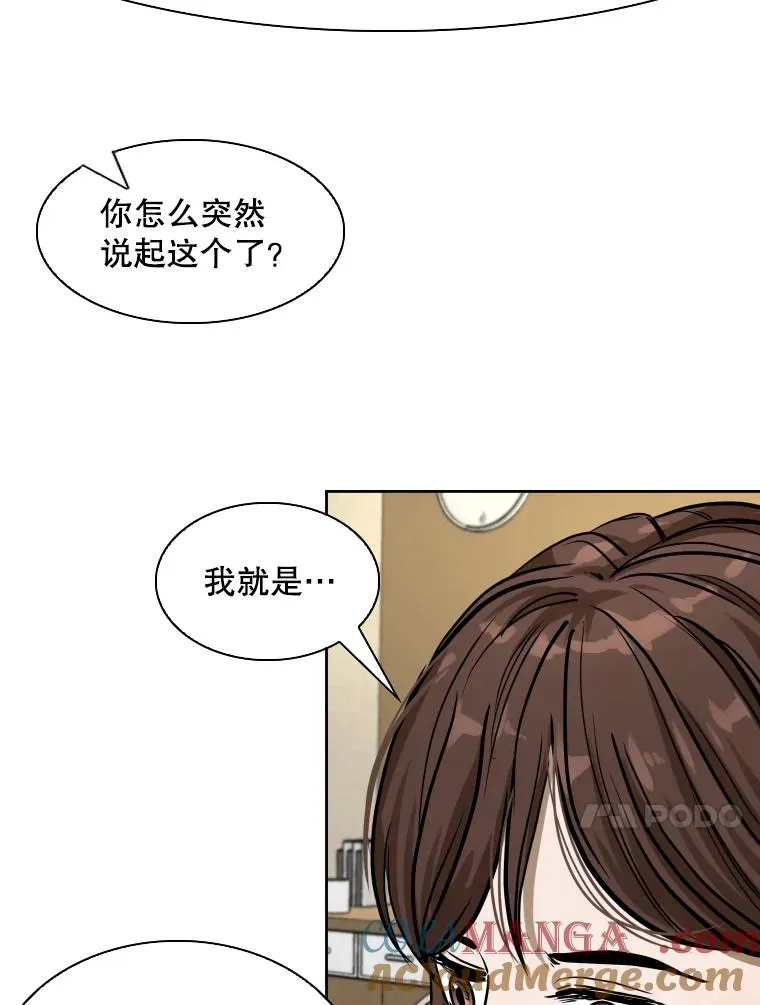 296.晓熙的探望92
