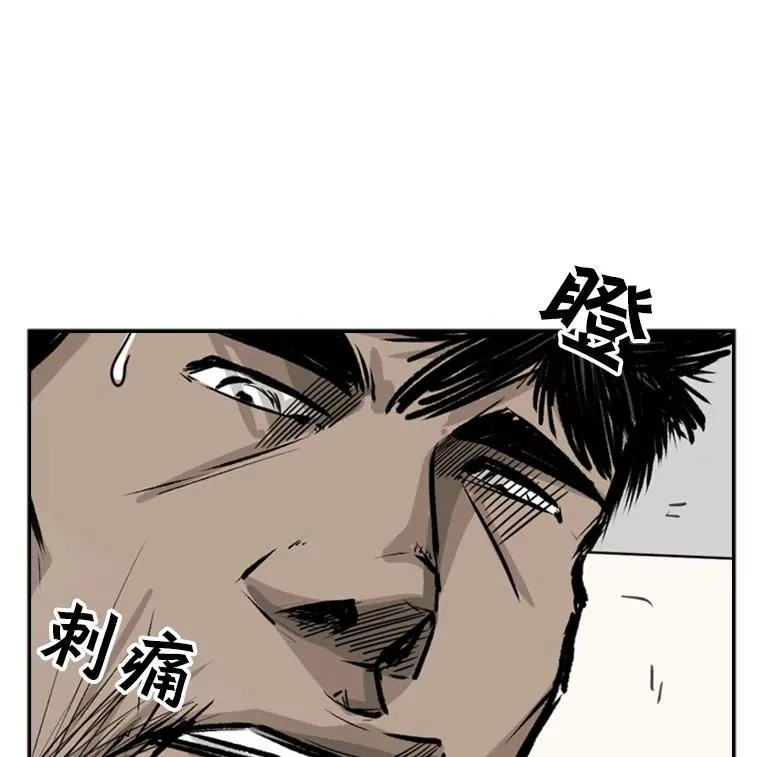 59.平局50