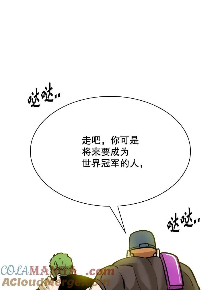 320.身体恢复64