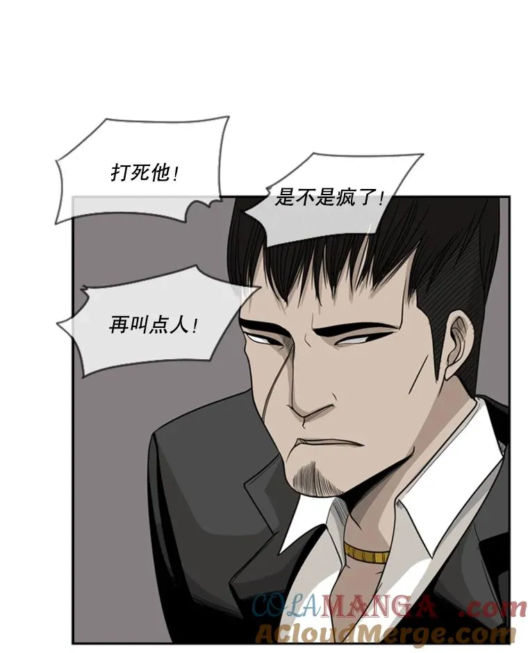 15.加入我们吧30