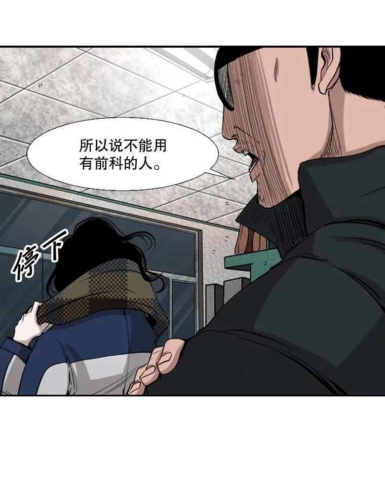 121.迎接比赛90
