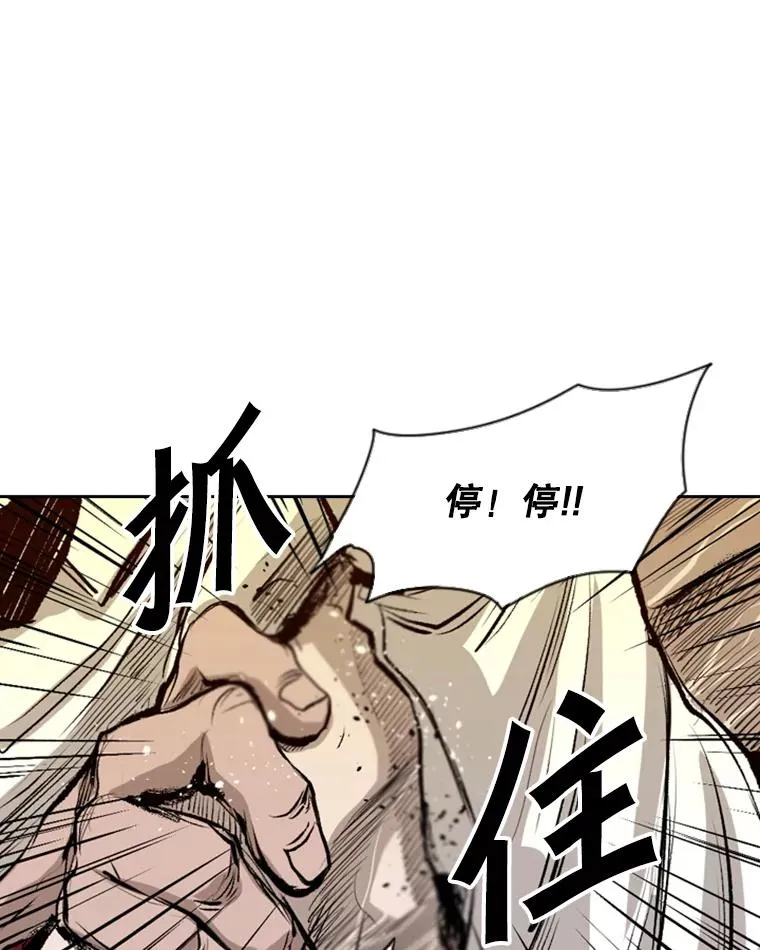 137.意想不到的举动89