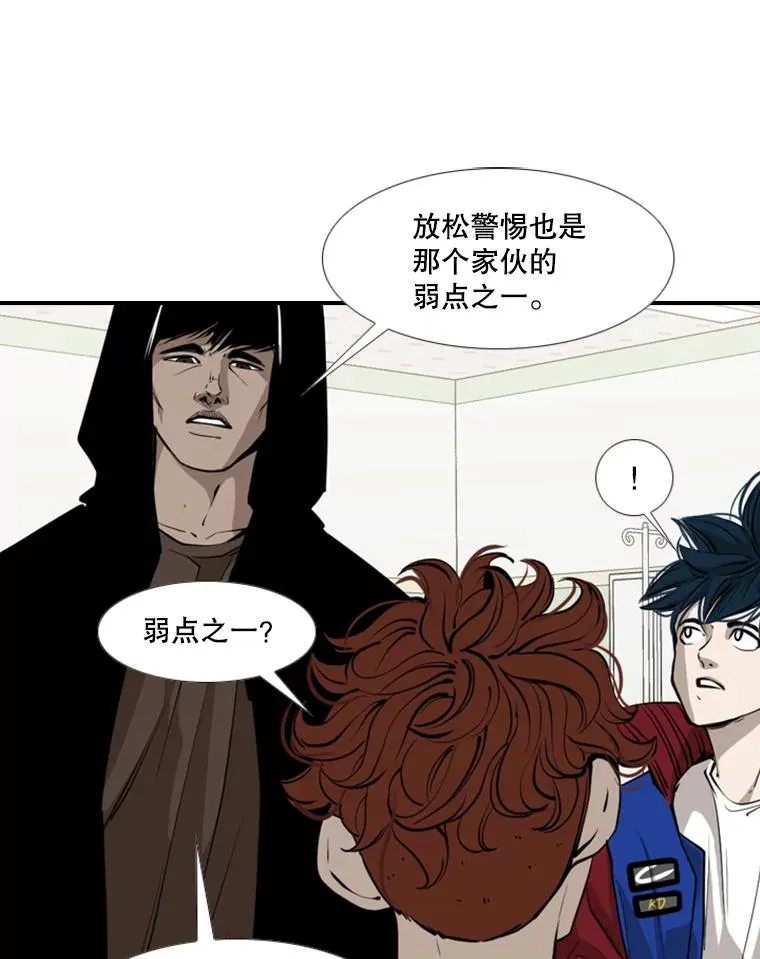 163.到此结束69