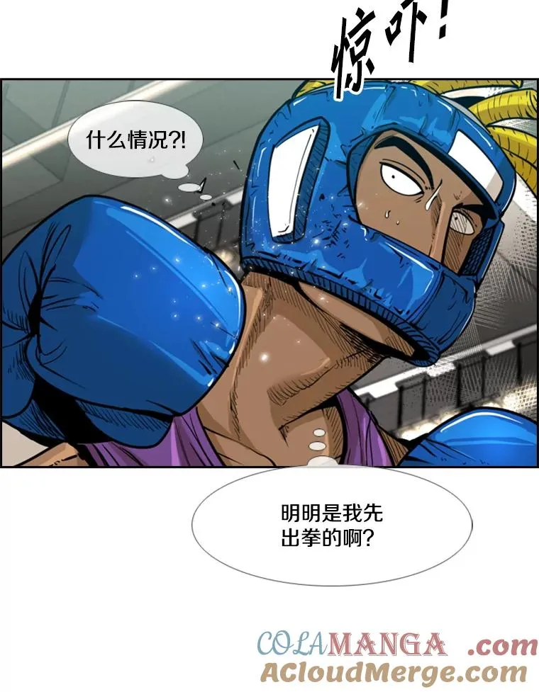 231.切磋赛56