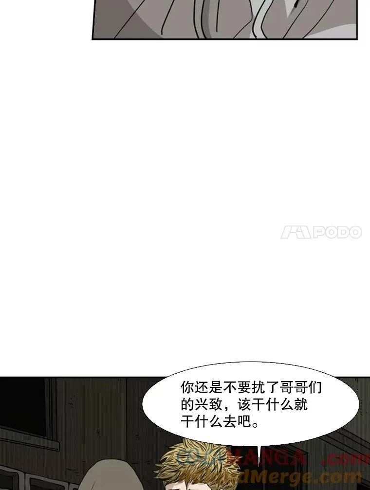 73.再次遇见20