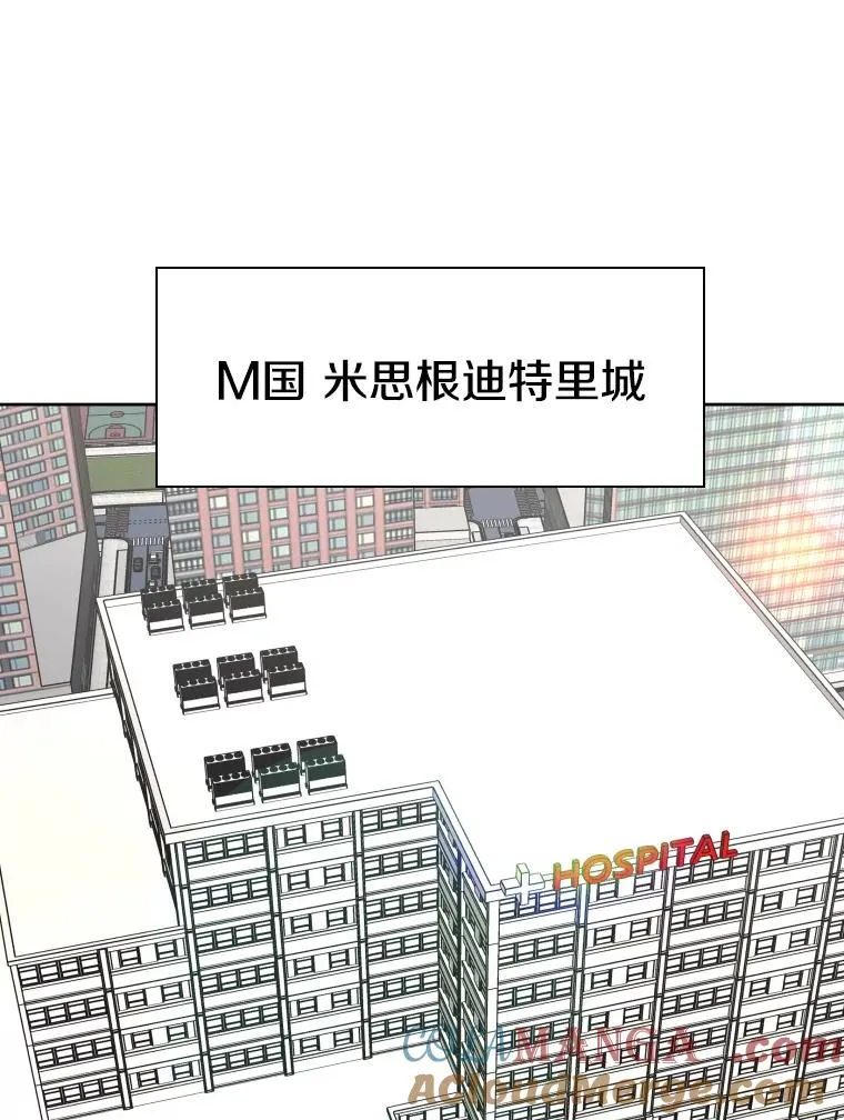 258.穆斯塔法的目的52
