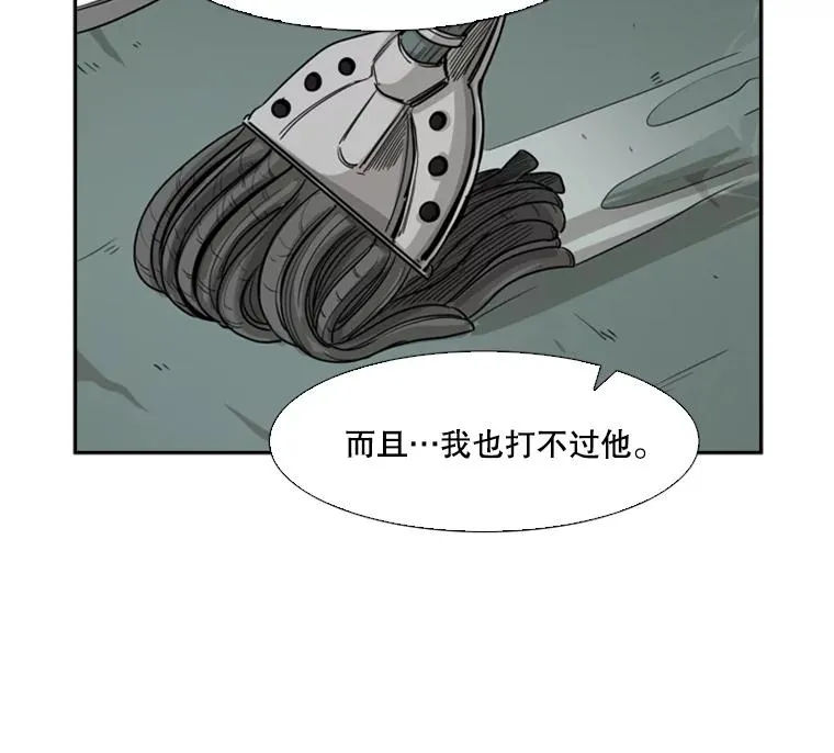 57.我们还能再见吗83