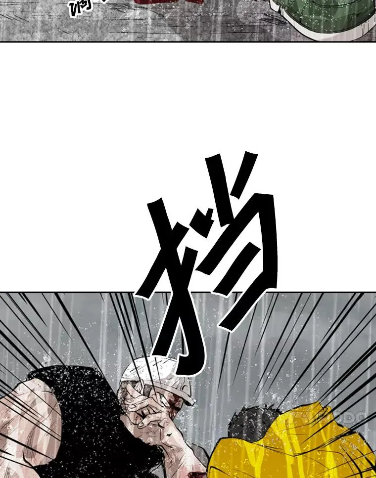 125.外传4.假如（3）13