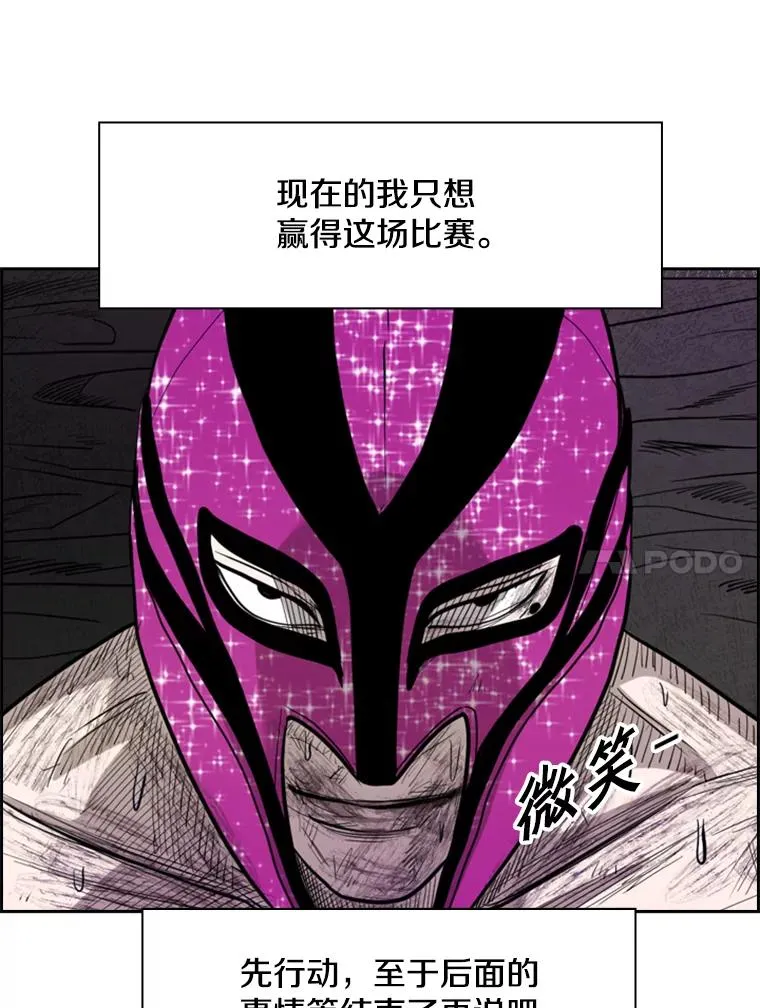 205.好久不见（1）103