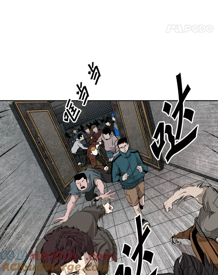 131.比赛规则32