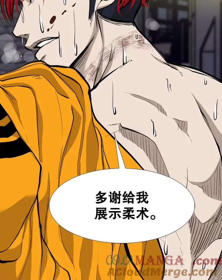 199.最恐怖的KO胜主人公72