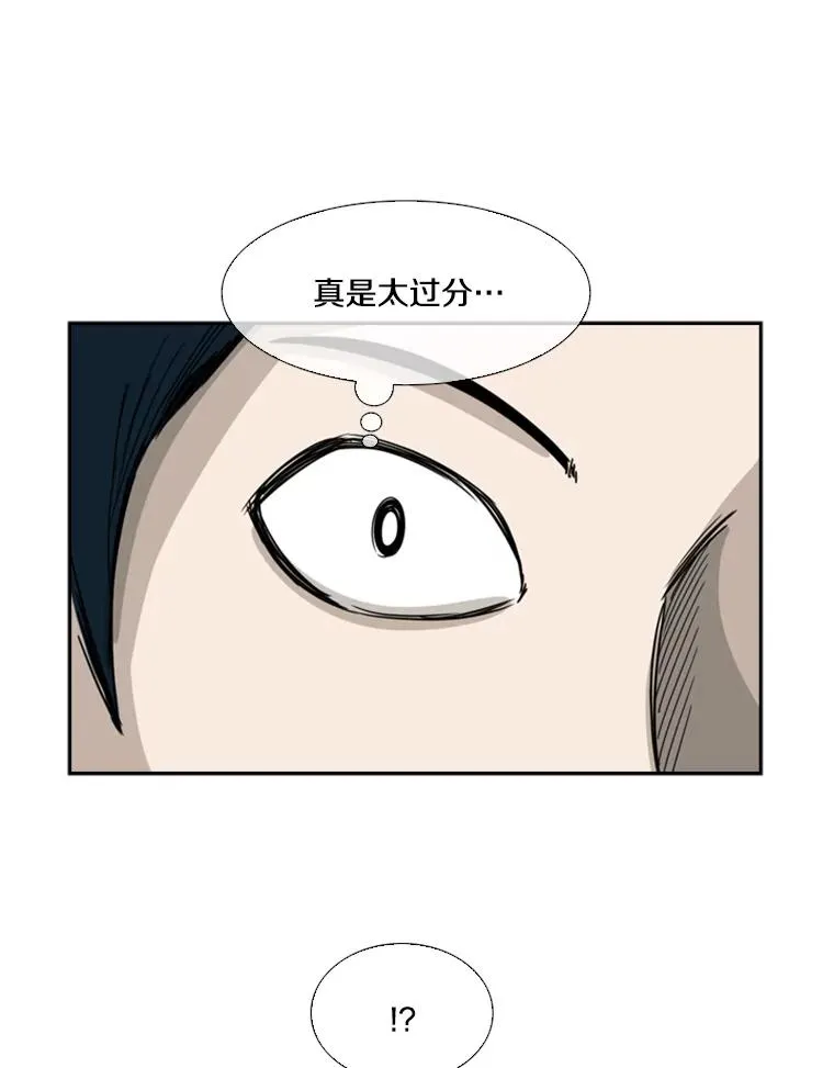 45.集体入院126