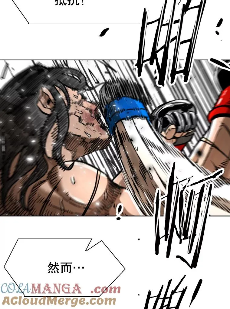 292.巴西利的危机24