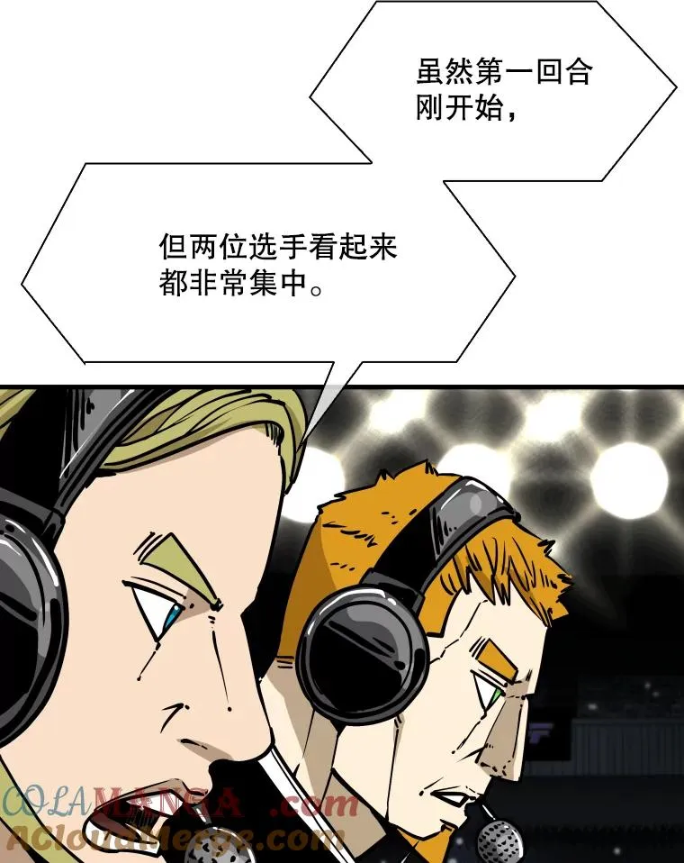 315.比赛开始104