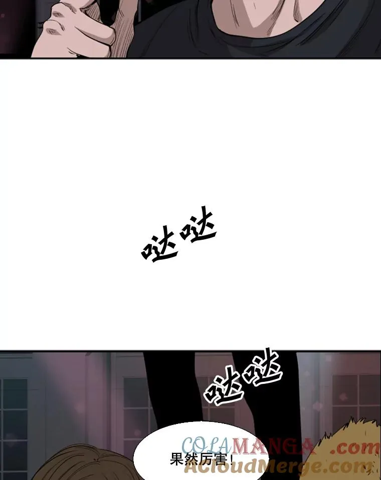 100.复市第一16