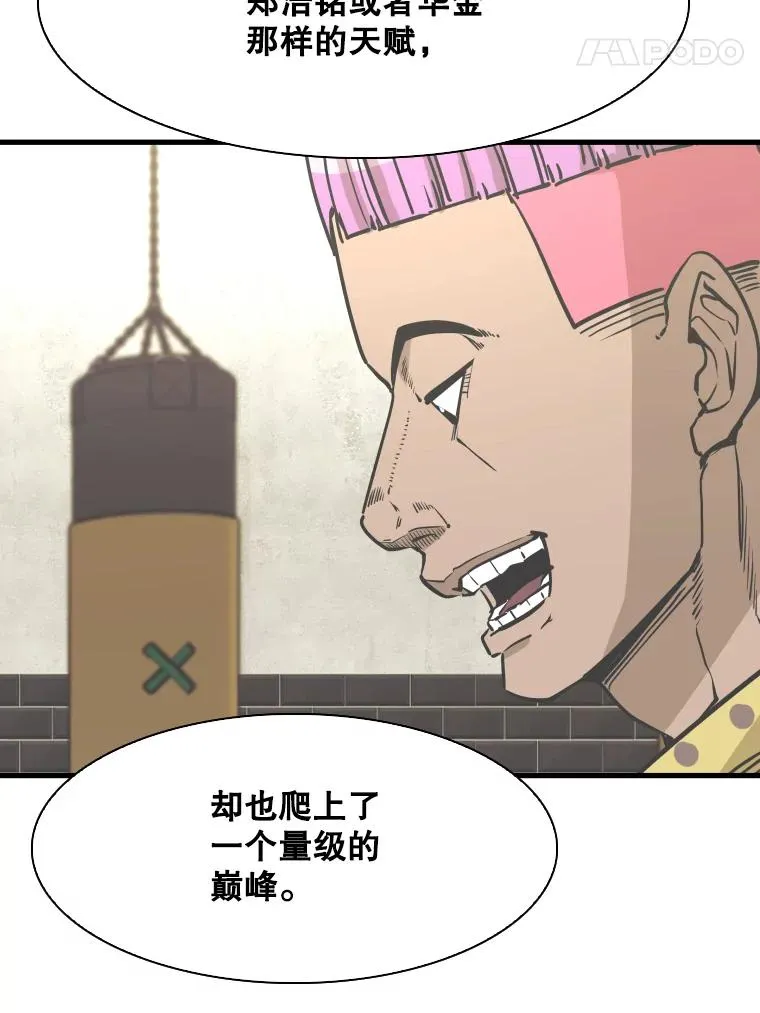 325.错误教导94