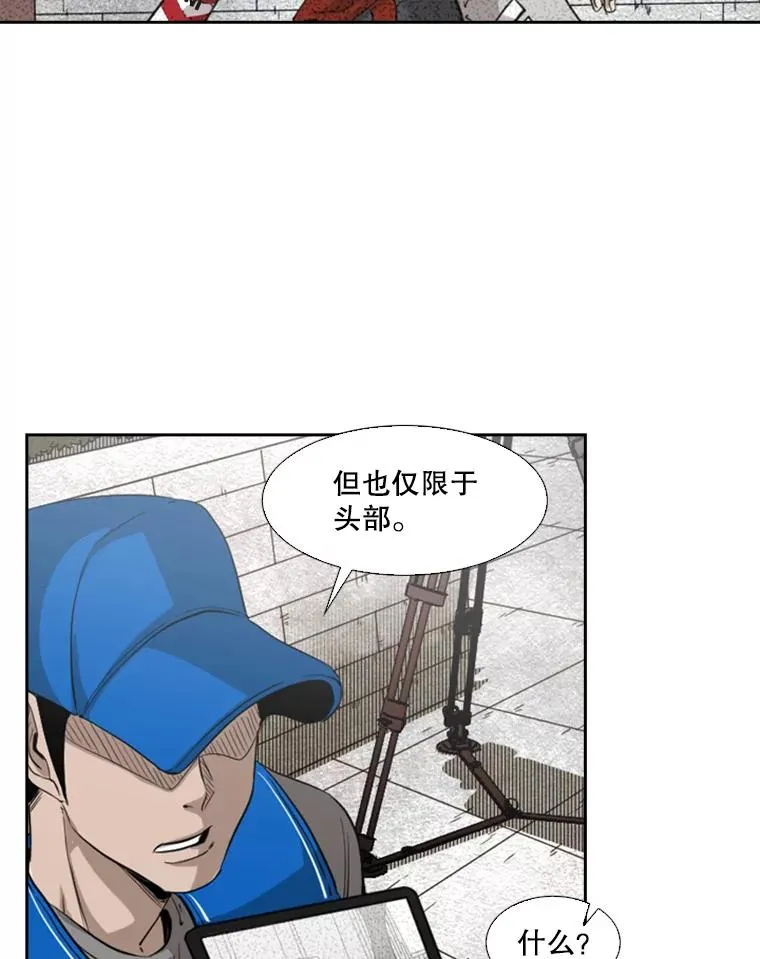 132.第1轮预赛41