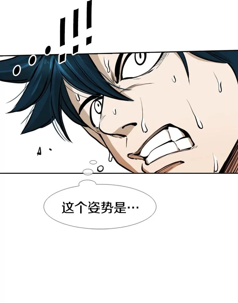 241.最终的胜利107