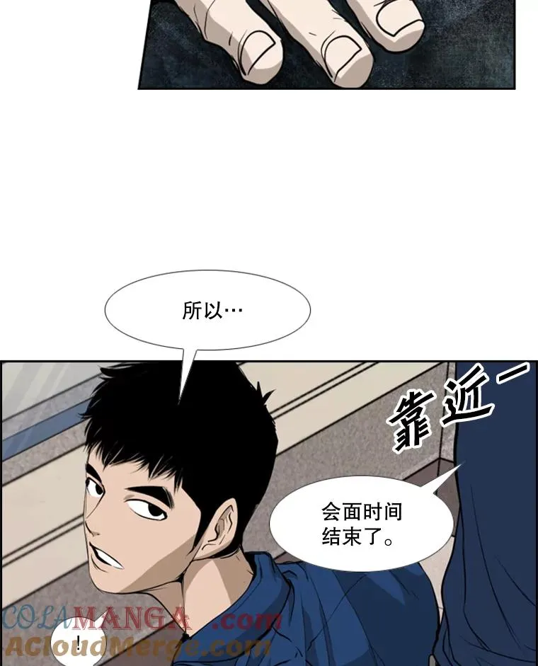 180.好的战略108