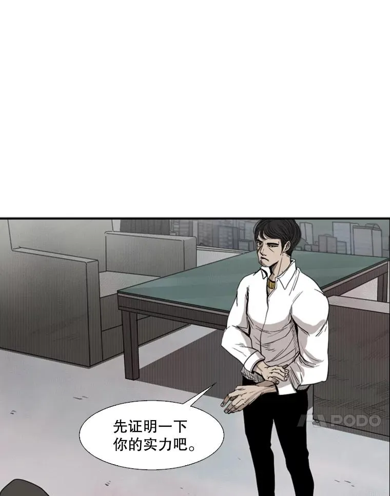91.资格17