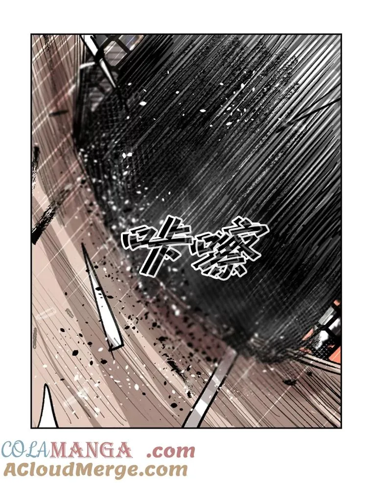 146.A组8强赛92