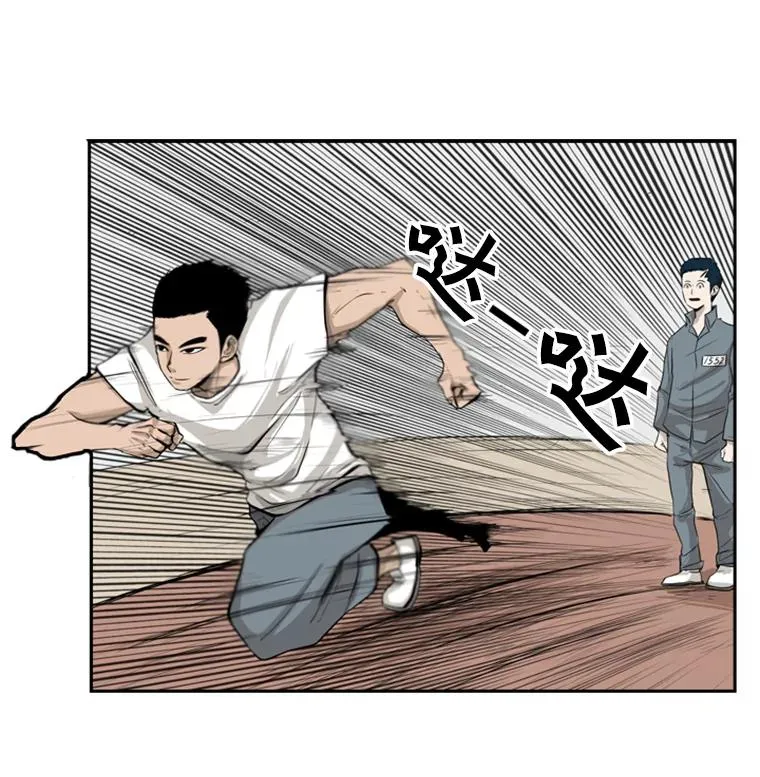 10.觉悟33