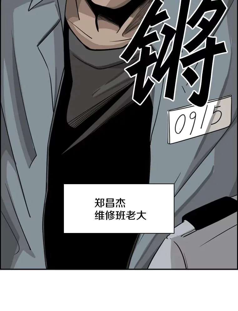 18.发现106