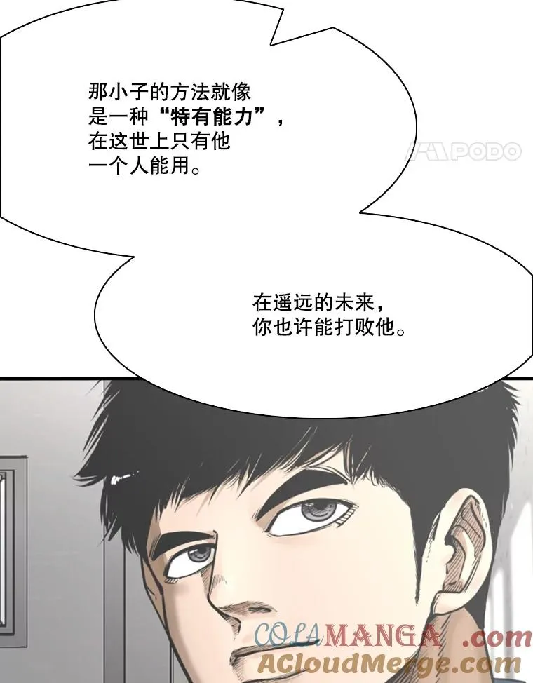325.错误教导84