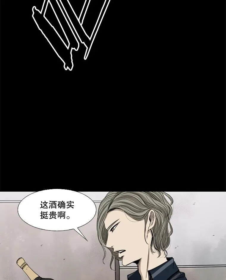87.相同的眼神74