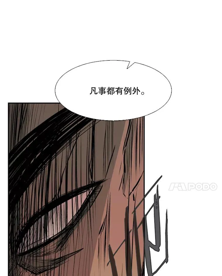 22.回忆83
