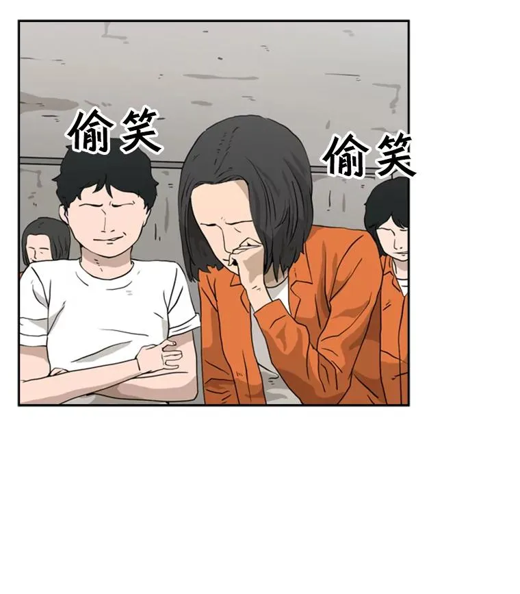 43.我变了吗？113