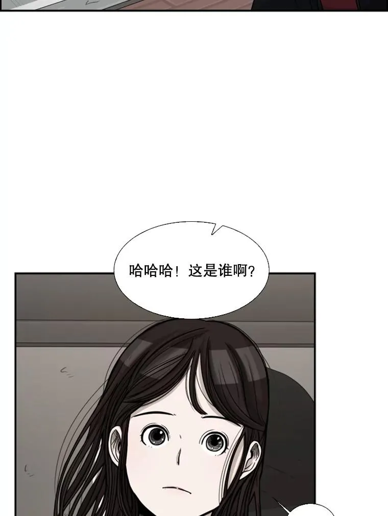 32.肉麻1