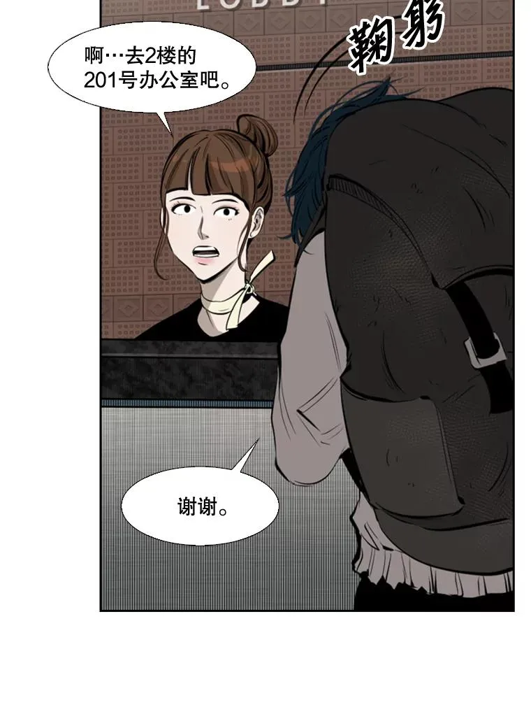 127.报名59
