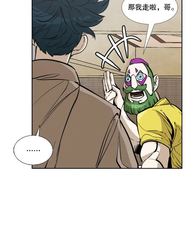 235.对手49