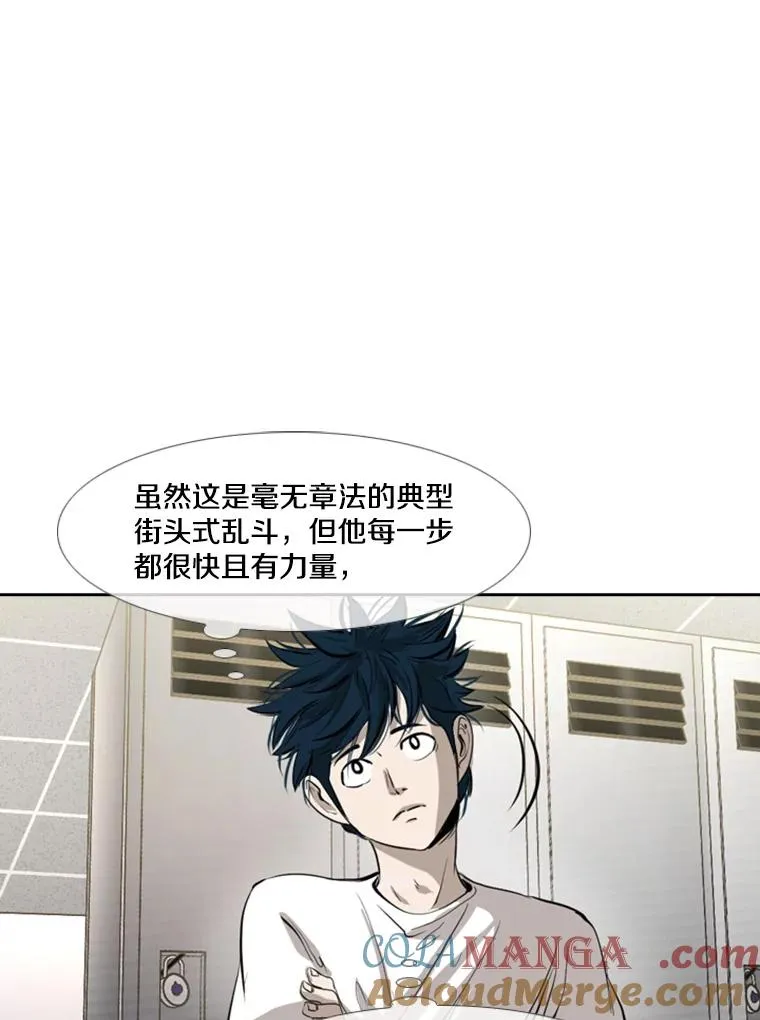 153.女王马蜂80
